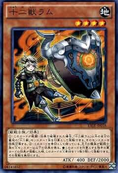 遊戯王 テンペスト 嵐征竜－テンペスト | カード詳細 | 遊戯王ニューロン